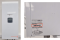 Vitotron 100 serial number located on right hand side of boiler